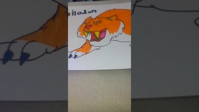 The Smilodon Tribut смотреть онлайн