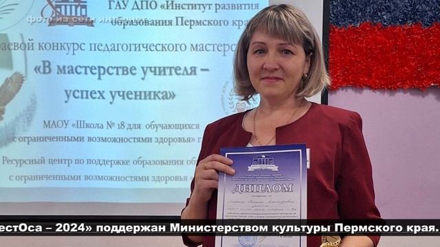 Новости короткой строкой 07 03