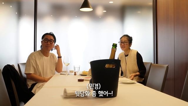 단독입니다. 만났습니다. смотреть онлайн