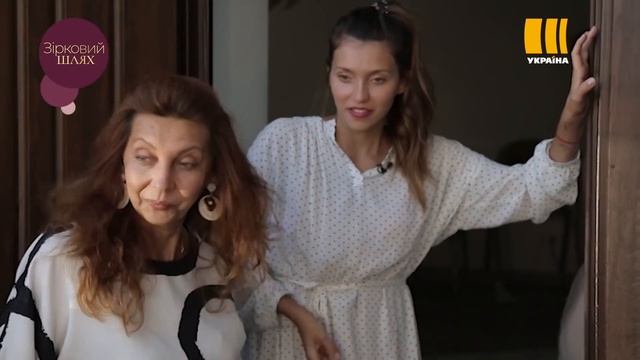 Зірки, які виходили заміж вагітними | Зірковий шлях смотреть онлайн