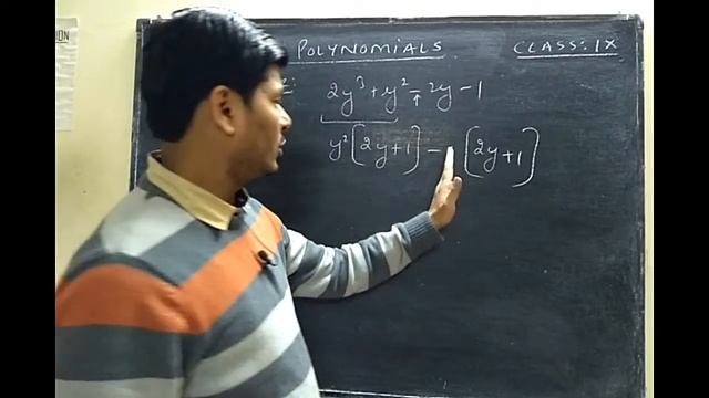 CLASS IX, POLYNOMIALS смотреть онлайн