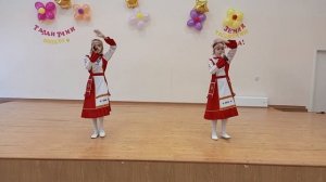 "Асамат кепере" Александрова А. и Нурсова А.