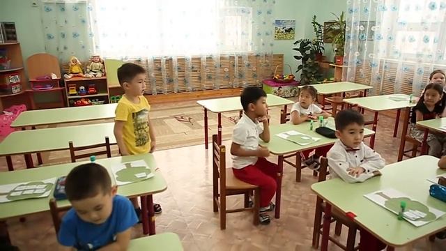 Әлеумет Өзін өзі тану мектепалды даярлық тобы смотреть онлайн