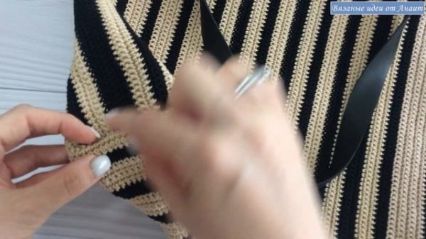 Сумка-шопер из остатков хлопковой пряжи