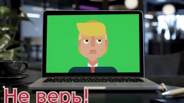 Использование готовых переходов в Blender смотреть онлайн