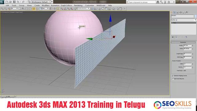 Conform Compound Object 3DsMax Telugu Tutorial смотреть онлайн