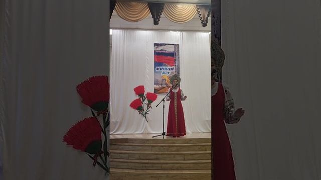 Стихотворение 