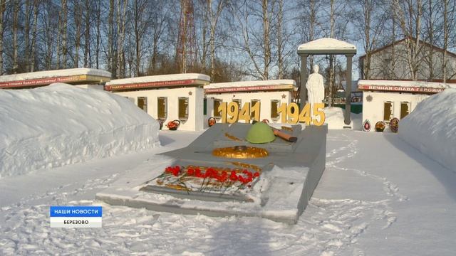 Патриотизм в сердце смотреть онлайн