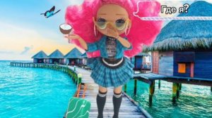 🪸Отправили учительницу НА МАЛЬДИВЫ🪷. Подарок на 1 сентября .Куколки умная семейка💡