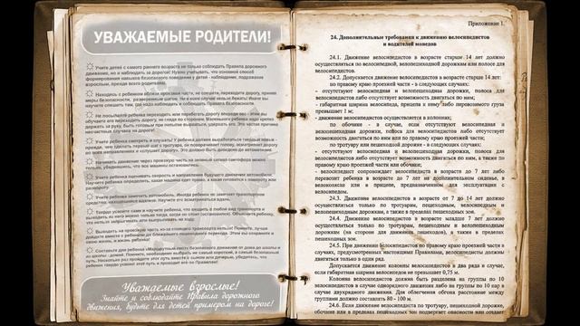 CubeQuest2015 Убойная Сила (Part 1) смотреть онлайн