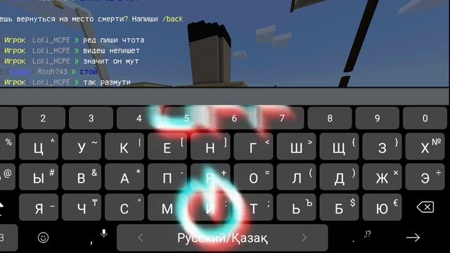 Гриф сервер на майнкрафт 1.1.5 смотреть онлайн