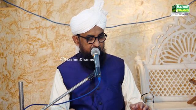 New Hajj Kalam 2023 | Kaba Dikha De Maula | Qari Rizwan Khan смотреть онлайн