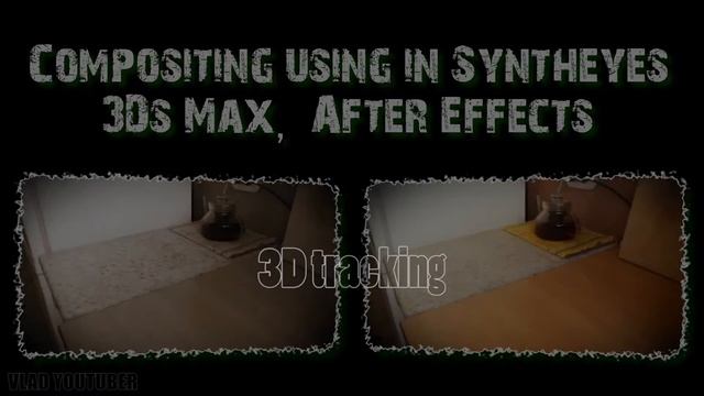 Compositing with After Effects, Syntheyes, 3Ds Max смотреть онлайн
