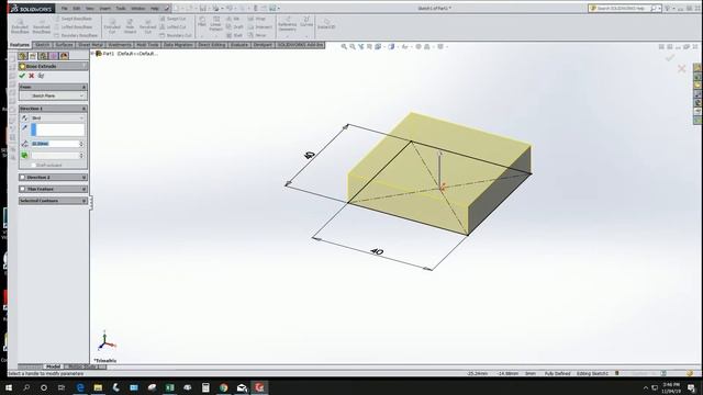How to draw 3D box in Solidworks 2015 смотреть онлайн