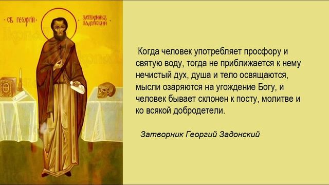 Поучения 116 смотреть онлайн