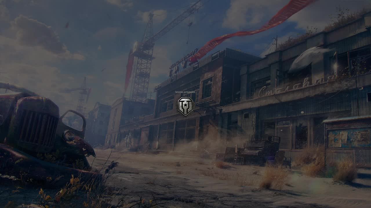 Выходит BZ-176 на охоту смотреть онлайн