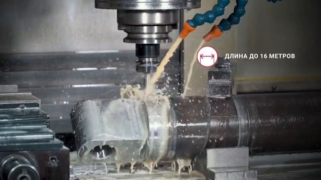 Производство гидроцилиндров (1) смотреть онлайн