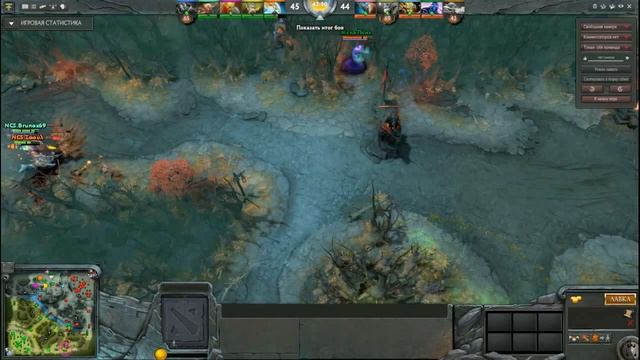 DOTA 2 KLD смотреть онлайн