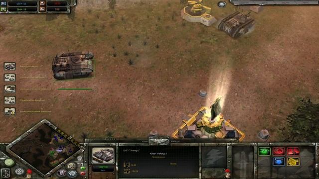 DoW Soulstorm орочья мясорубка и Имперской гвардия 5vs3