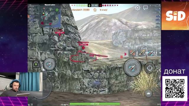 Tanks BLITZ (WOT BLITZ).  Взвод [EXTLV] Sidorovich71 - [EXTLV] Iyaee