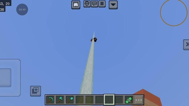 я подружился с читером смотреть онлайн