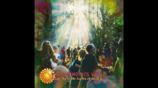 Sonic Sufi - Peculiar Splendor