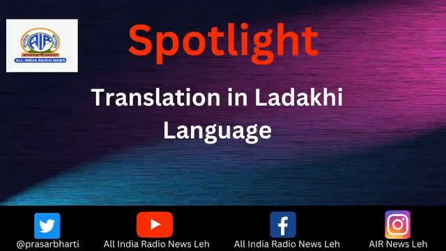 Spotlight: - Discussion on RBI’s focus on KYC compliance to check data breach and money laundering. смотреть онлайн