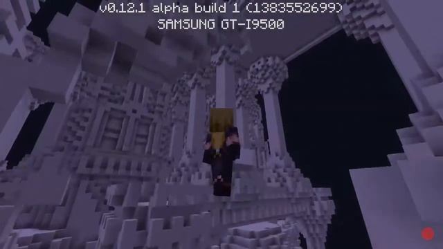 MINECRAFT QUARTZ KINGDOM TOUR смотреть онлайн