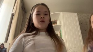 Вызываем жевательную корову с VERACHATTU