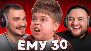 ВОВА СОЛОДКОВ vs ХЕЙТЕРЫ! ХАЙП на БАРАБУЛЬКЕ!
(Юлик&Кузьма)