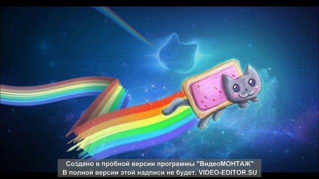 версия "нян кэт" с музыкой смотреть онлайн