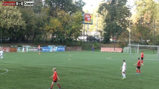 2019.09.07 Кунцево - Сокол (1 матч - 2 тайм) смотреть онлайн