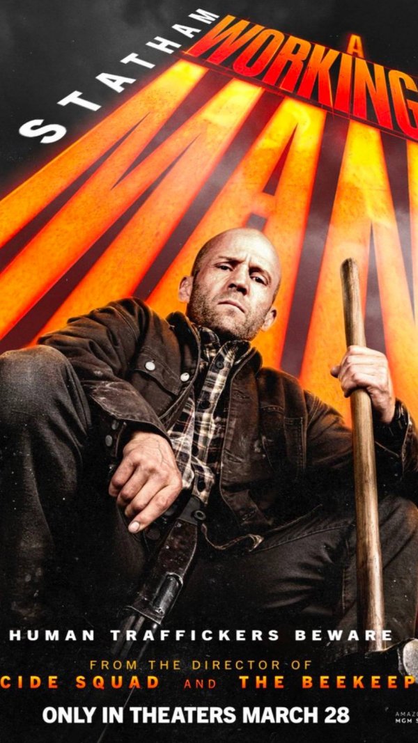 Мастер (2025)
Levon's Trade