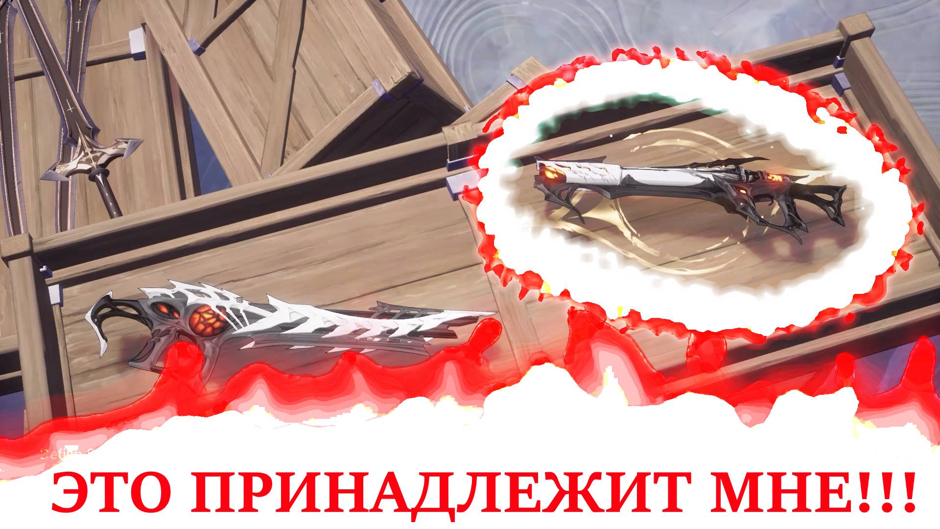 ЗАКРЫТЫЙ БЕТА ТЕСТ !!! ЭТО ПРОСТО ИНСТИНКТ !!! ★ Duet Night Abyss ★ [DNAby] 1 СЕРИЯ