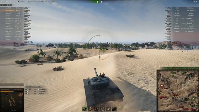 Bat.-Châtillon 25 t. Песчаная река. Воин Осно