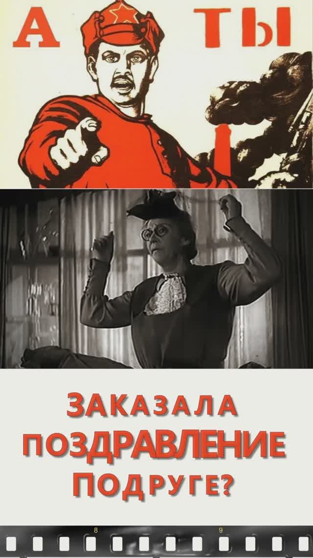 ПРИКОЛЬНОЕ ПОЗДРАВЛЕНИЕ С 8 МАРТА ПОДРУГЕ