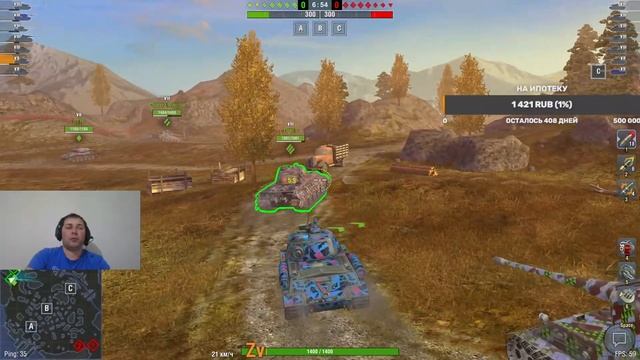 ДУРАНДОМ WOT BLITZ!!! смотреть онлайн