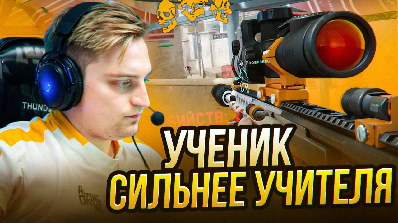СЫГРАЛ ЛУЧШЕ ПАНИКИ в Warface - НО ВСЁ РАВНО НЕ ВЕЗЕТ( смотреть онлайн