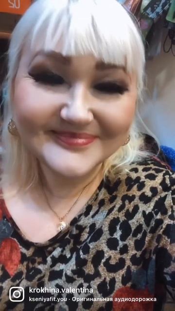 Бабули которые несдаются смотреть онлайн