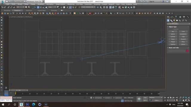 3Ds Max Vray Setting Tutorial Part 2 смотреть онлайн