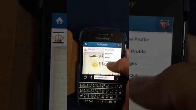 The easy way to use Instagram on your Q10 смотреть онлайн
