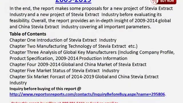 Market Research Report on Global and China Stevia Extract Industry 2019 смотреть онлайн