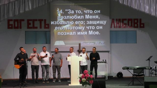 Богослужение ц. Пробуждение г. Покровск. Камень - Каширск в гостях.+ поздравление крещаемых. смотреть онлайн