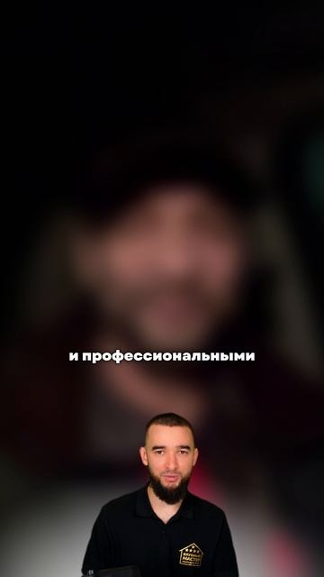 Диплом мастера холодильщика от НаладимБыт смотреть онлайн