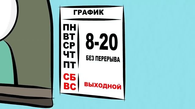 X2ded перезалив