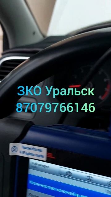 Volksvagen Polo 2014 потеряли все ключи смотреть онлайн