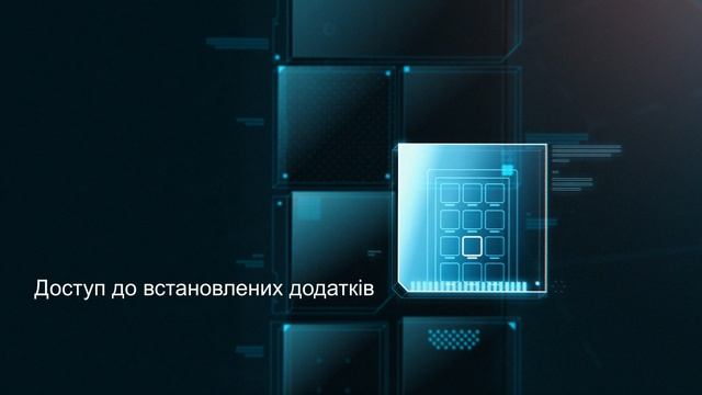 ESET Mobile Security смотреть онлайн