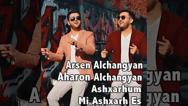 Ashxarhum Mi Ashxarh Es