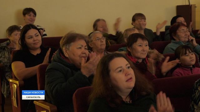 Маленький юбилей больших сердец смотреть онлайн