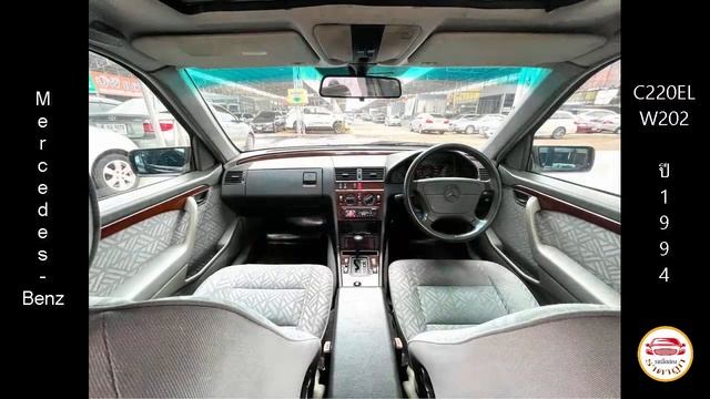 88,000 บาท 🔥 Mercedes-Benz C220 ELEGANCE W202 ปี1994 🔥 รถมือสองราคาถูก смотреть онлайн